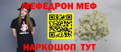 не бодяженный Гусев