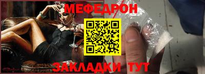 не бодяженный Гусь-Хрустальный
