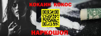 не бодяженный Гусь-Хрустальный