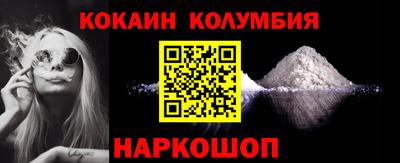 не бодяженный Гусев