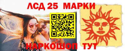 не бодяженный Гусев