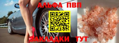 не бодяженный Гусь-Хрустальный