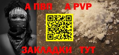 не бодяженный Гусь-Хрустальный