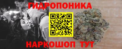 не бодяженный Гусев