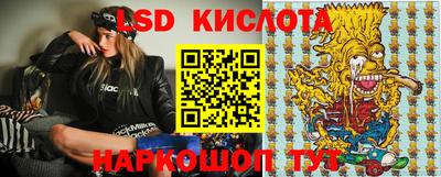 шишки Гусиноозёрск