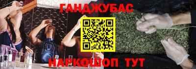 не бодяженный Гусев