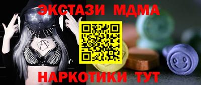 не бодяженный Гусев
