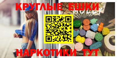 не бодяженный Гусев