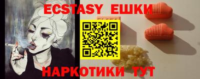 не бодяженный Гусев