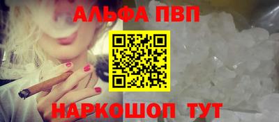 не бодяженный Гусь-Хрустальный