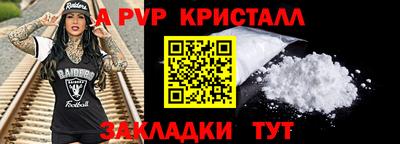 не бодяженный Гусь-Хрустальный