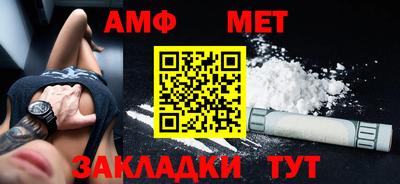 не бодяженный Гусь-Хрустальный