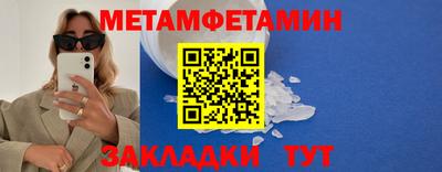 не бодяженный Гусь-Хрустальный