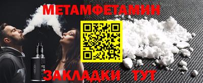 не бодяженный Гусь-Хрустальный