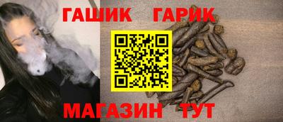 не бодяженный Гусь-Хрустальный