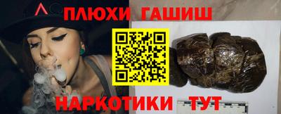 не бодяженный Гусь-Хрустальный