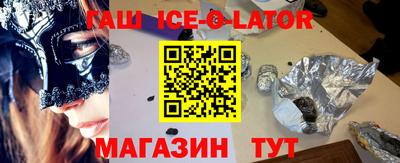 не бодяженный Гусь-Хрустальный