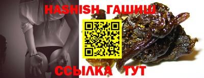 не бодяженный Гусев