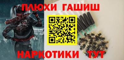 не бодяженный Гусев